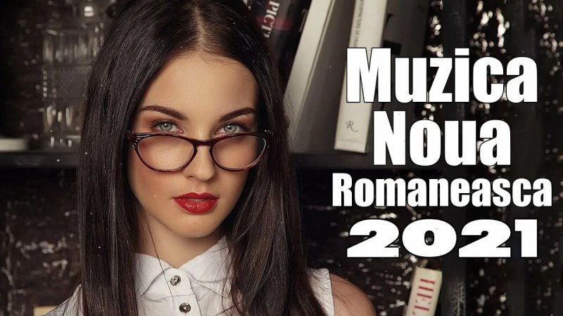 Muzica romaneasca