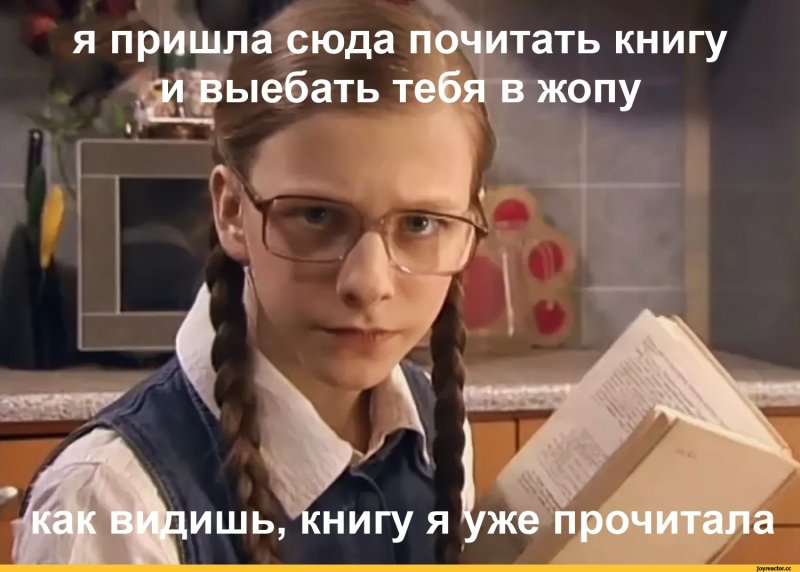 Сериал папины дочки