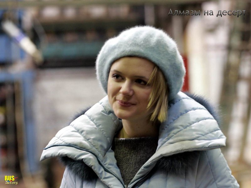Дарья калмыкова актриса