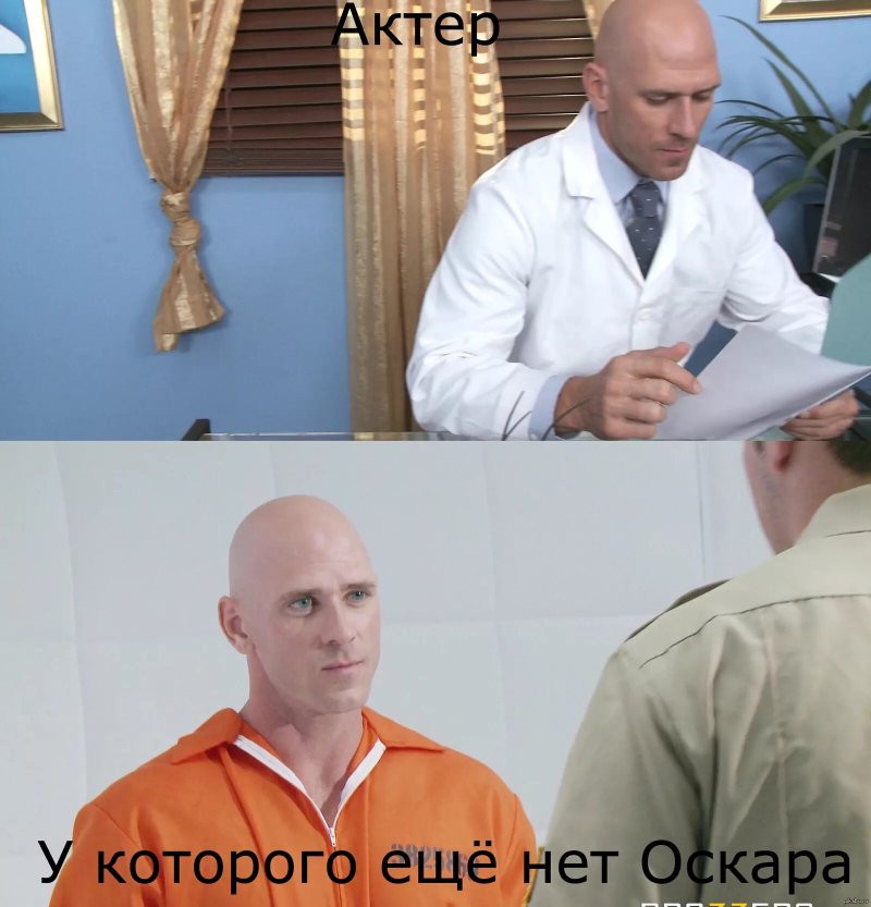 Доктор джонни синс