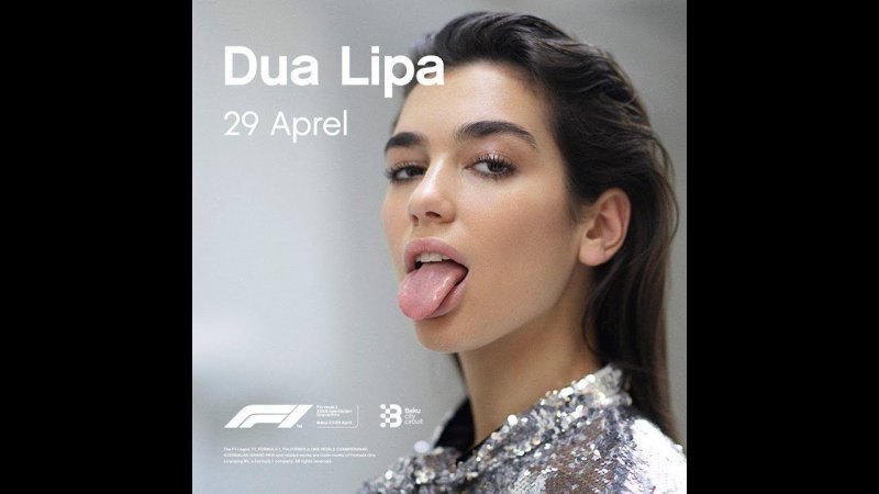 Dua lipa dua lipa