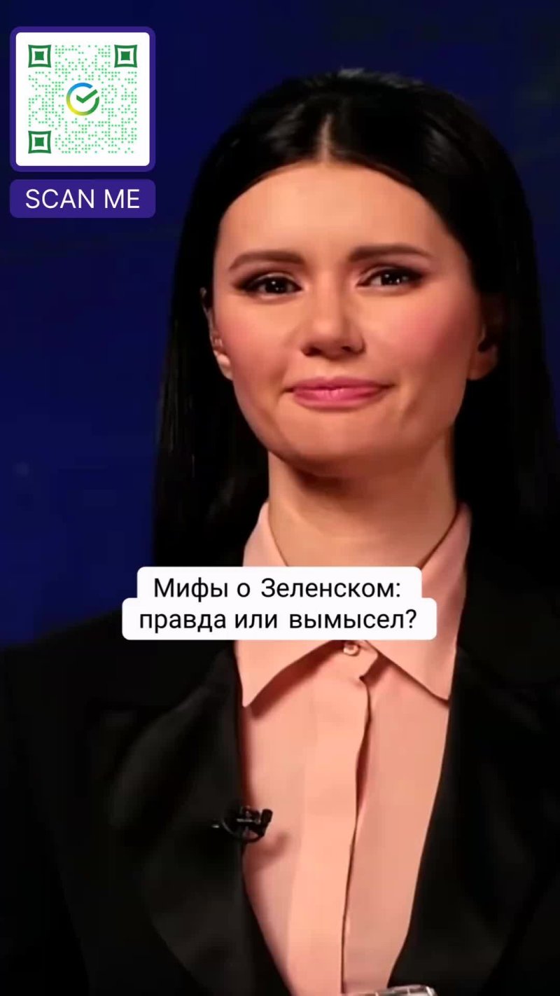 Диана панченко