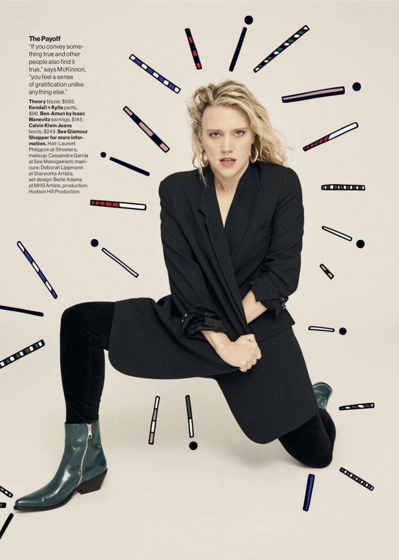 Kate mckinnon