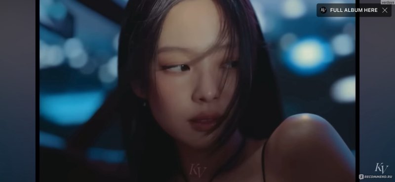 Blackpink jennie