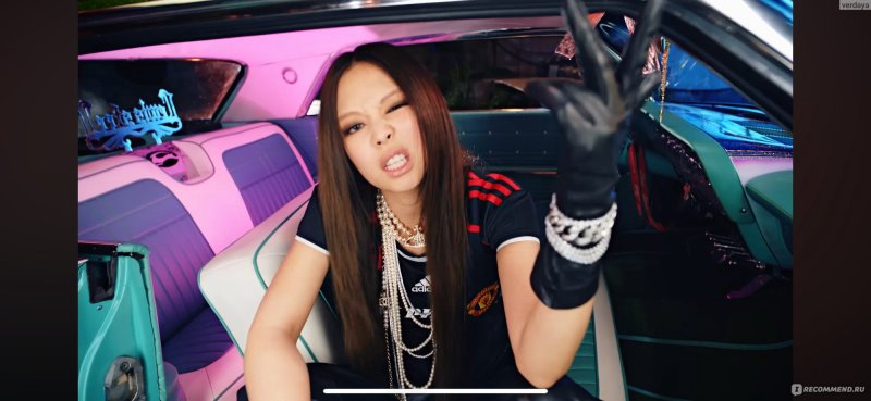 Blackpink jennie