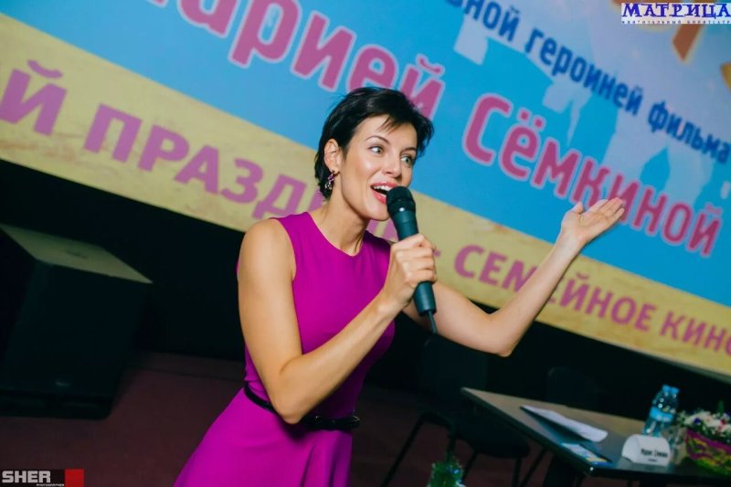 Мария семкина
