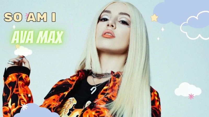 Ava max