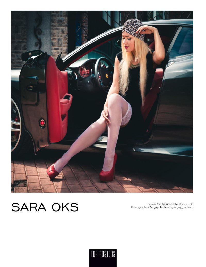 Sara oks