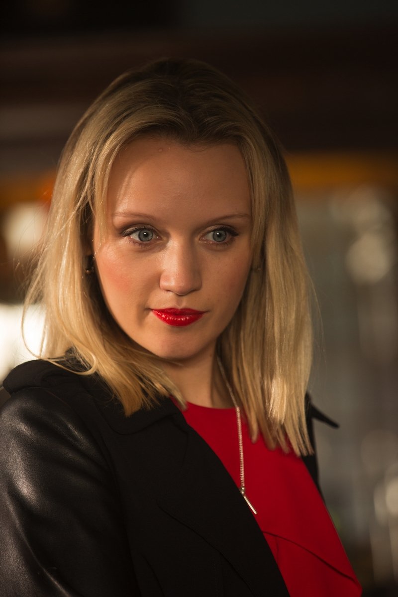 Emily berrington