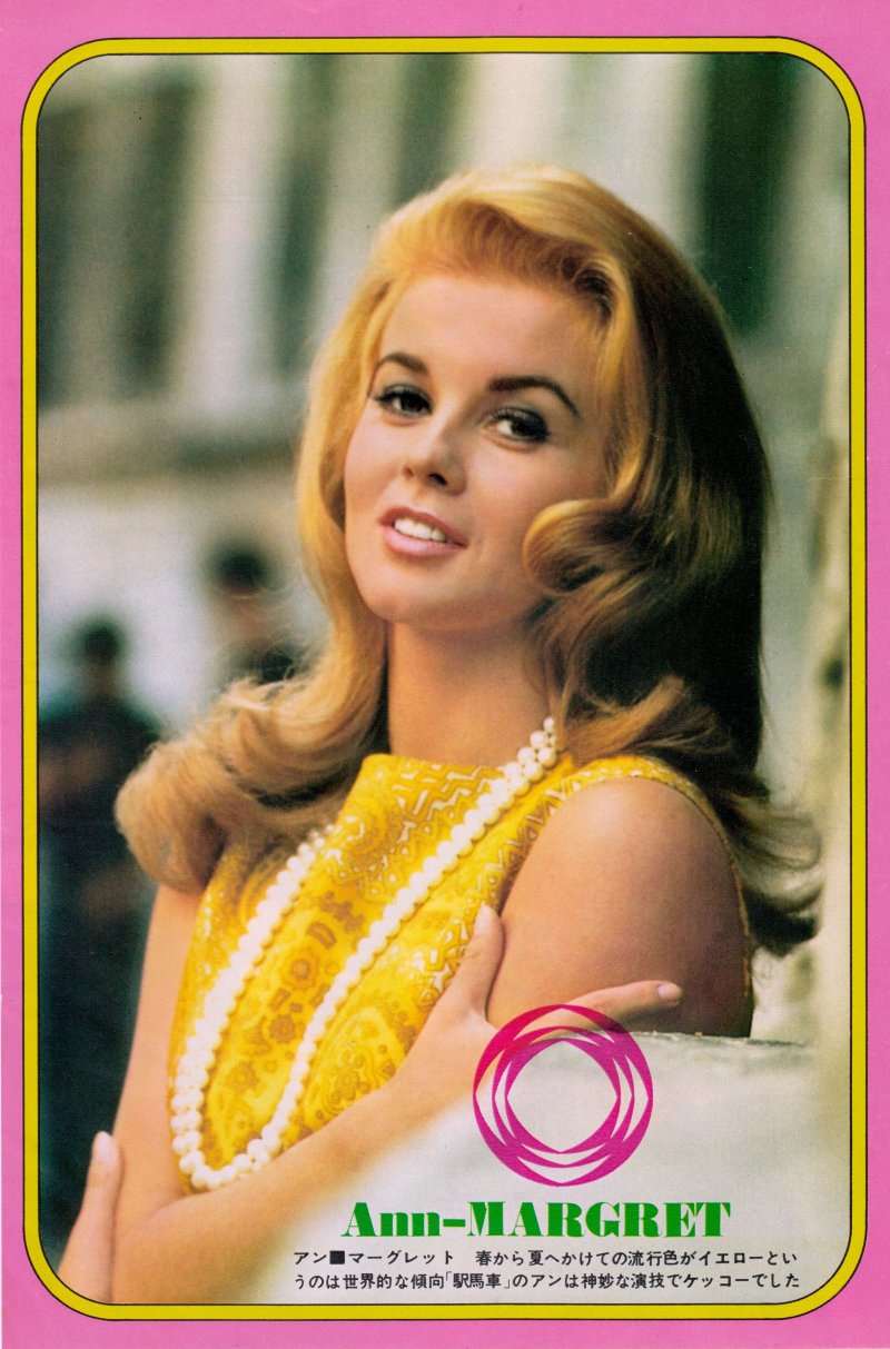 Ann margret