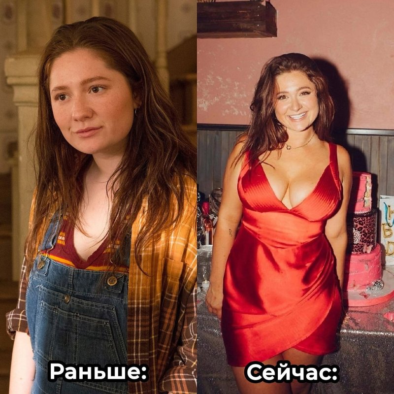 Эмма кинни сериалы