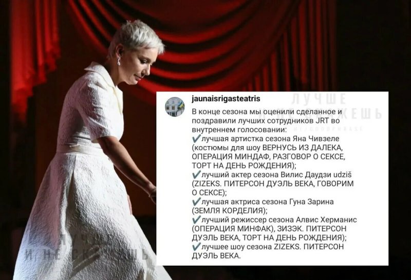 Чулпан хаматова актриса