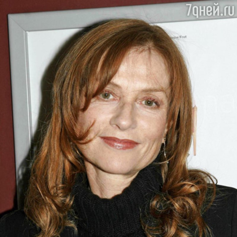 Isabelle huppert