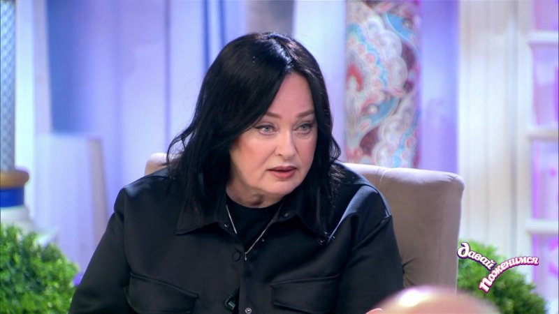Лариса гузеева